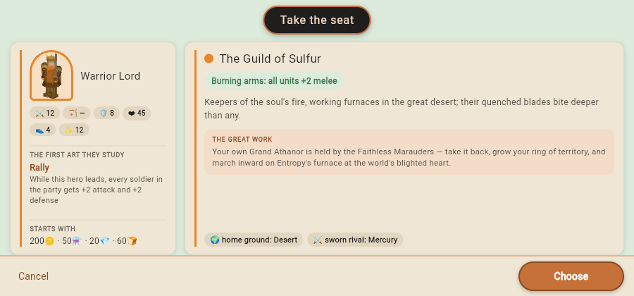 Confirming your guild